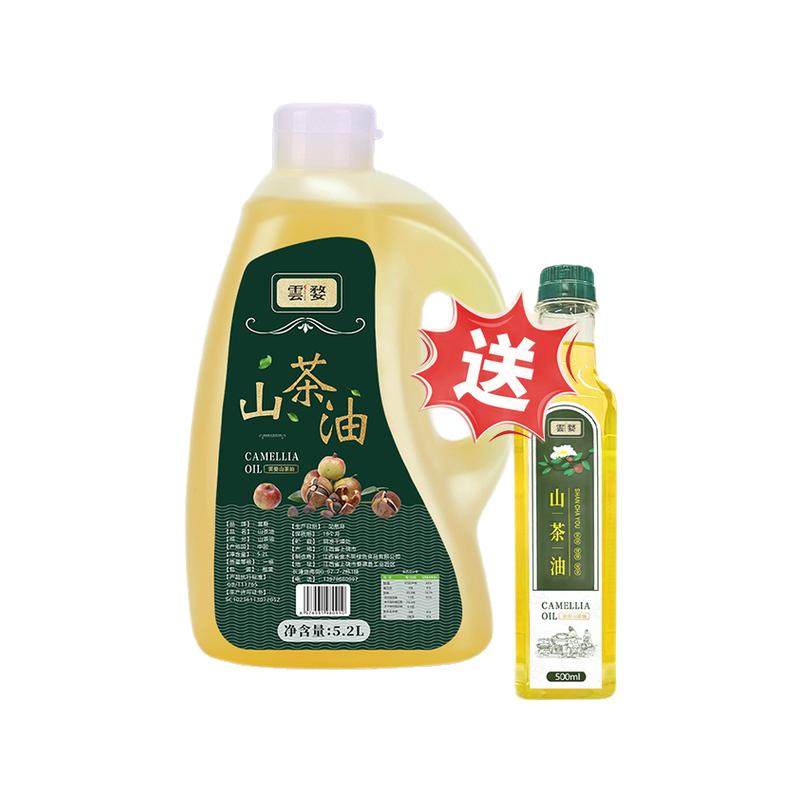纯山茶油官方旗舰店5.2L山茶籽油江西正宗野山茶油凉拌热炒食用油