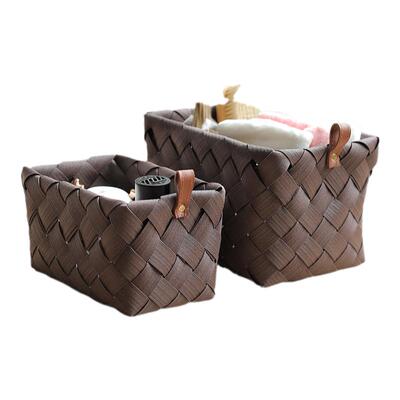 {清仓捡漏}塑料藤编织篮子果盘挂篮桌面收纳筐家用实惠收纳篮