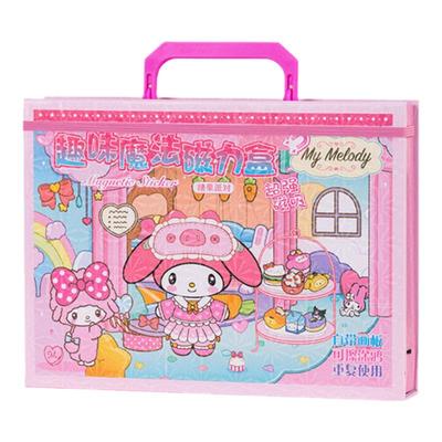 玩具女孩子磁力换装礼盒生日礼物4公主的5儿童6岁3新年9小10以上8