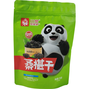 桑果果桑葚干无沙即食桑椹干四川桑葚桑葚子干净桑葚250g*2袋装