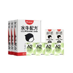 隔壁刘奶奶水牛配方+A2奶125ml*31盒