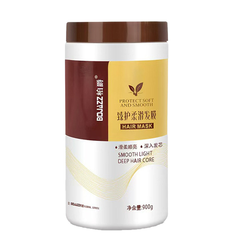 头发焗油膏十大名品牌纯植物营养加热滋养倒膜膏深层修护发廊专用