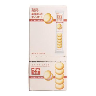 波路梦草莓奶油味夹心饼干送曲奇