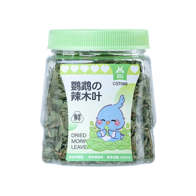 【补充营养】拌粮辣木叶