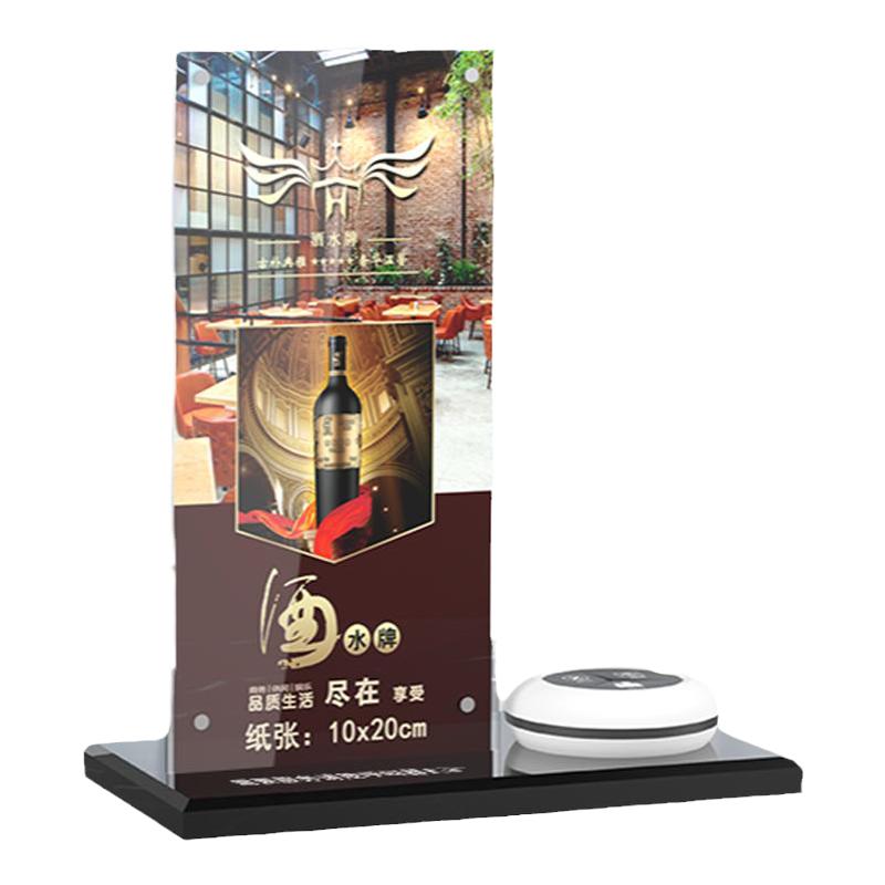 泉宇通亚克力透明台卡酒水牌餐牌桌牌无线呼叫器中西餐饮厅茶楼咖啡厅奶茶店酒店楼4S包房包间棋牌室服务铃