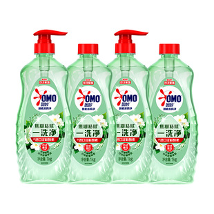 奥妙酵素果蔬食品用净洗洁精洗涤餐具蔬果去农残柠檬草多组套可选