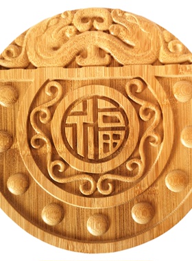 中式浮雕竹福字木雕板壁挂摆件