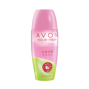 雅芳止汗露走珠液腋下滚珠小黑裙香水味女男士全身留香淡香香体露