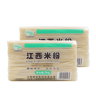 江西特产米粉干8斤装南城麻姑米粉南昌炒粉拌粉粉丝米线螺蛳粉干