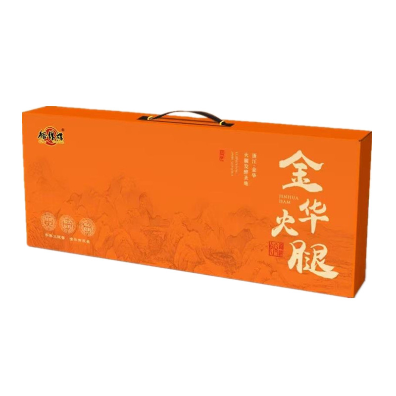 裕锦祥金华火腿礼盒火腿整腿切片