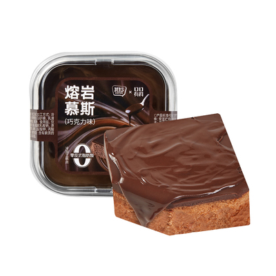 熔岩慕斯巧克力味蛋糕网红爆款