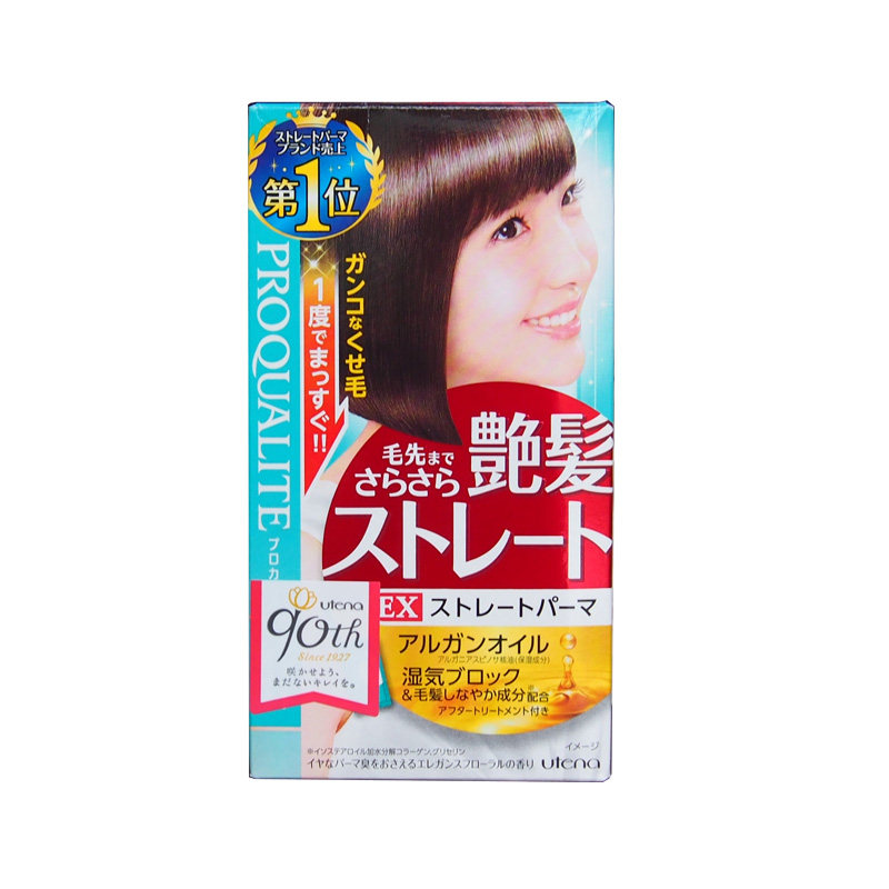 日本原装佑天兰直发膏一梳直免夹