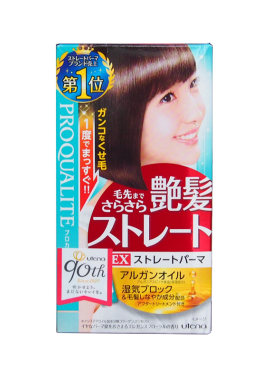日本原装佑天兰直发膏一梳直免夹