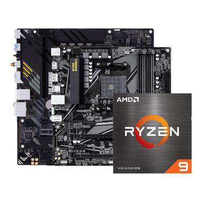 AMD锐龙R95900XT盒装主板套装