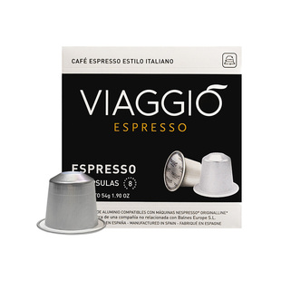 VIAGGIO ESPRESSO｜NE04浓缩胶囊咖啡果香浓郁意式浓缩咖啡10颗装