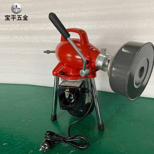 厂家电动管道疏通器GQ-75型大功率下水道疏通机马桶地漏清洁工具