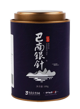 2025新茶重庆特产巴南银针