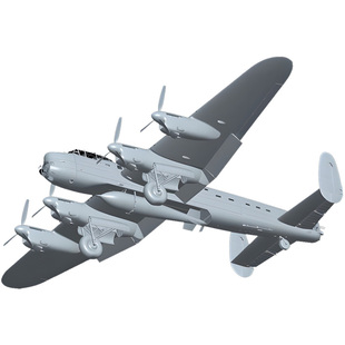 恒辉模型 HKMODEL 01F007 1/48 兰开斯特轰炸机 拼装飞机模型