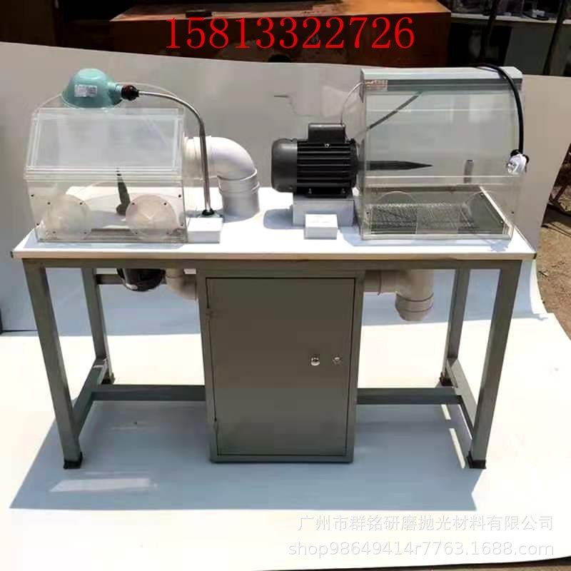 双位带吸尘抛光机 台式抛光机 飞碟与抛光机 首饰抛光设备