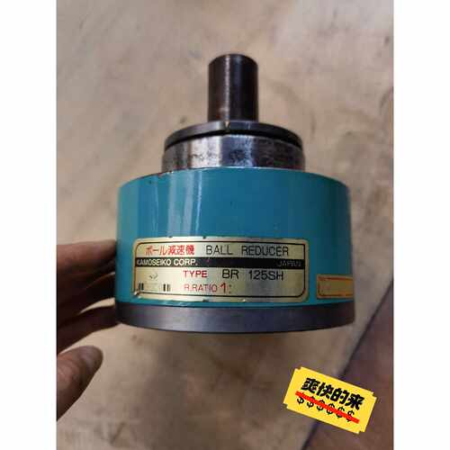 【议价】日本KAMOSEIKOCORP滚珠减速器R125S