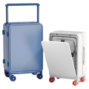 宽拉杆行李箱前置开口20寸可登机2026热卖24女上飞机高级旅行箱包