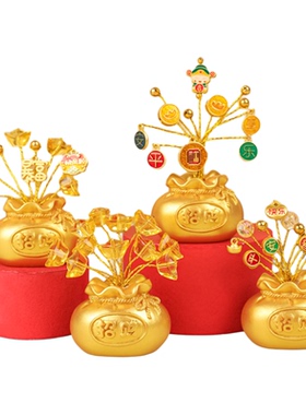 【普陀山官方】招财钱袋摆件