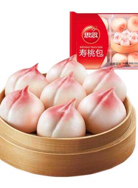 思念生日360g馒头早点冷冻寿桃包