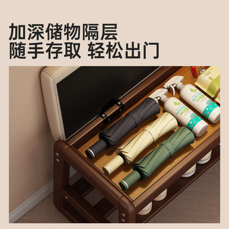 换鞋凳门口家用轻奢实木穿鞋入户可坐鞋柜一体可收纳玄关窄小鞋凳