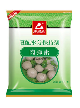 美味匙肉弹素复合磷酸盐高弹素