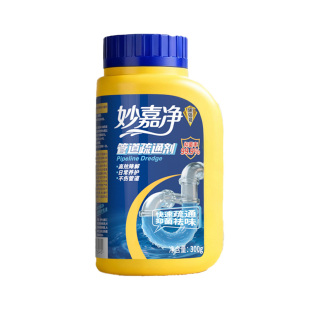 黑猫神妙嘉净管道疏通剂快速疏通抑菌祛味马桶下水道疏通神器300g