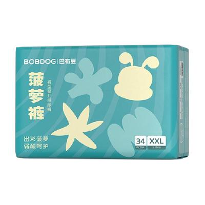巴布豆新菠萝拉拉裤透气尿不湿