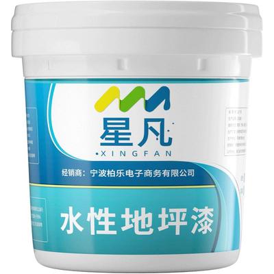 水性环氧地坪漆耐磨工厂车间家用