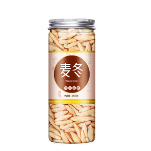 麦冬中药饮片500克特级正品中药材官方旗舰店野生麦东冬麦泡水喝