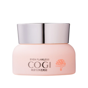 高姿匀净透亮面霜学生护肤保湿补水面霜旗舰店官方旗舰正品