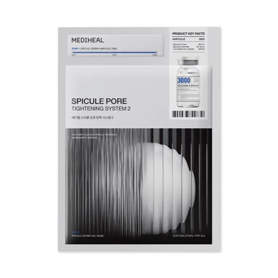 美迪惠尔微针面膜收缩毛孔