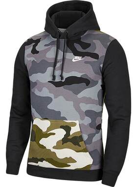Nike/耐克官方正品运动男子连帽加绒保暖迷彩套头卫衣 CQ7764-324