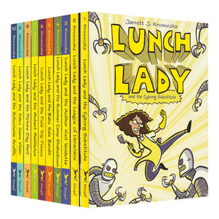 英语漫画 Lunch Lady 10 Books Collection 食堂阿姨10册 食堂阿姨竟是世外高人 惩恶扬善 冒险故事 漫画章节书 英文原版进口