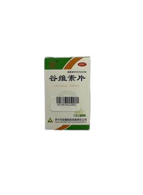 [益民]谷维素片10mg*100片*1瓶/盒
