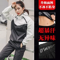 Серый -блюк пуловер [не липкий]