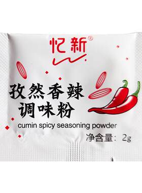 香辣忆新2gx500麻辣香锅料