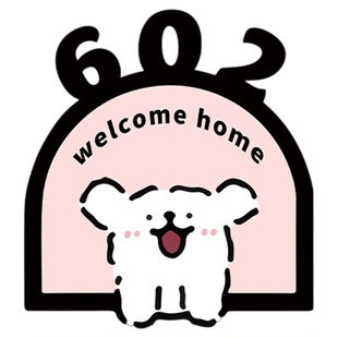 门牌号码牌家用创意卡通可爱猫和老鼠磁吸入户门牌号高级感亚克力墙贴房间门牌2025新款数字号码牌门贴订定制