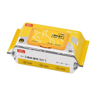 徕本宠物湿巾猫咪狗狗专用湿纸巾免洗澡擦泪痕毛发屁股清洁湿纸巾