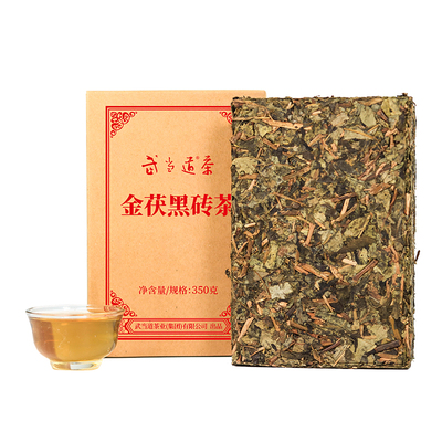 8年黑砖茶陈年老茶源头产地