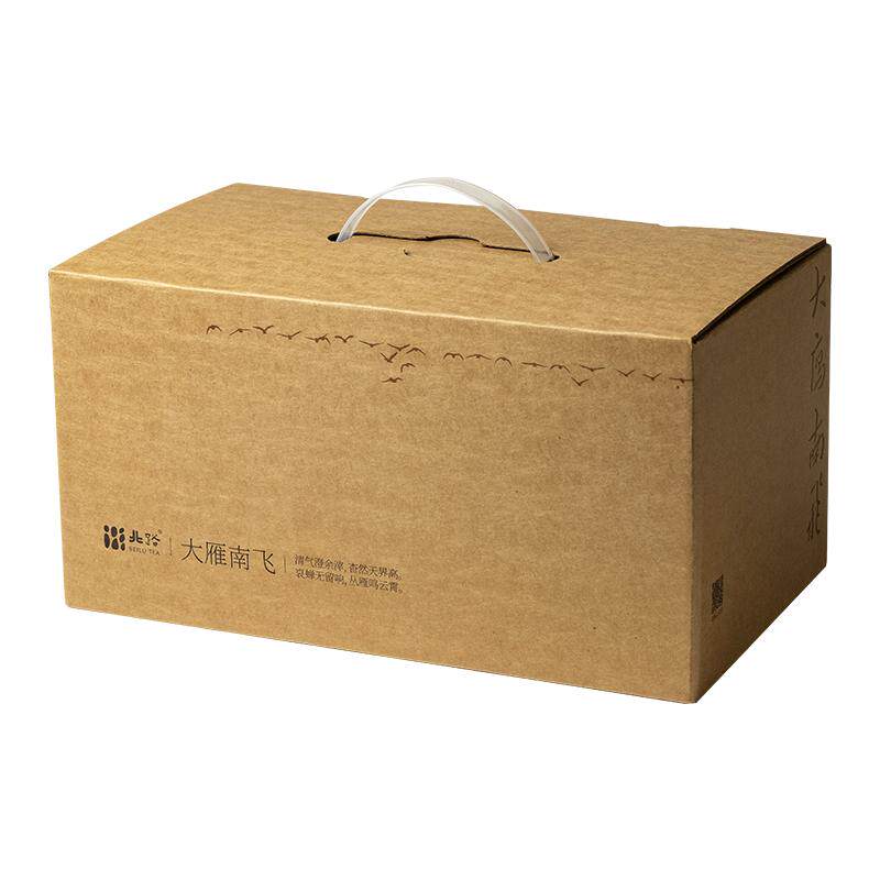 北路福鼎白茶秋寿眉500g