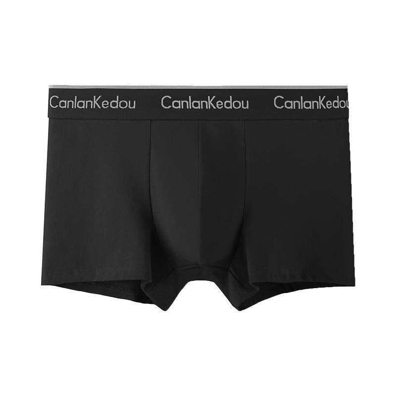 CK&LJRLTHO男士内裤男生本命年纯棉莫代尔平角四角裤抗菌潮礼盒装