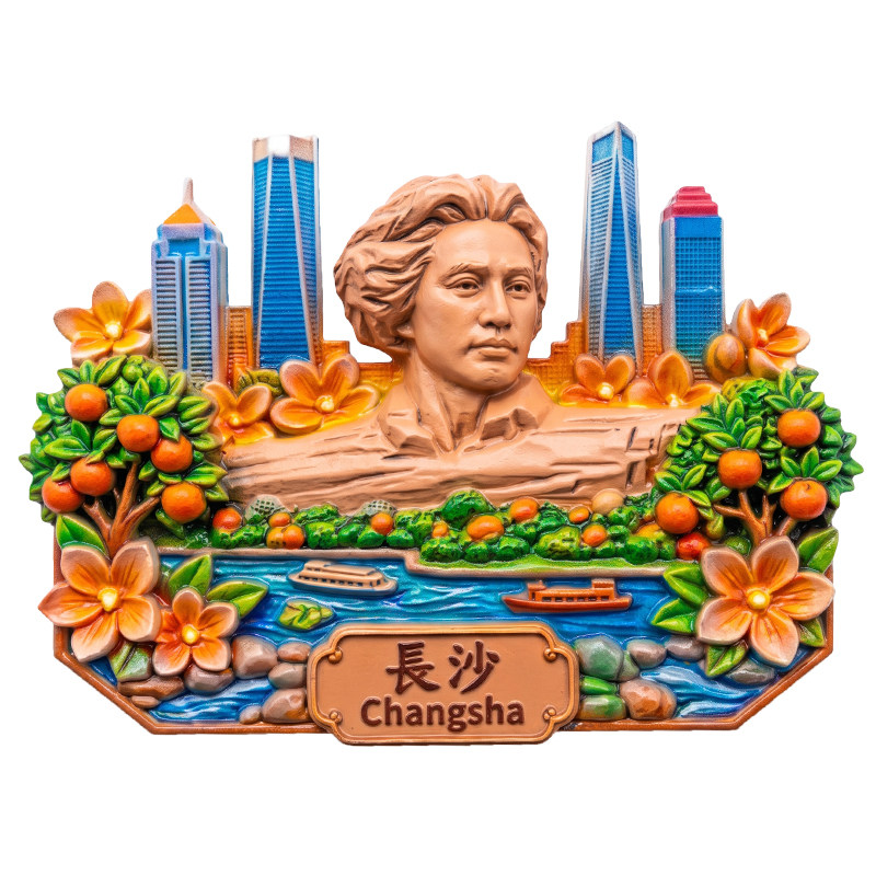 【城景合辑】热门景区立体浮雕冰箱贴三亚澳门长沙北京西安纪念品