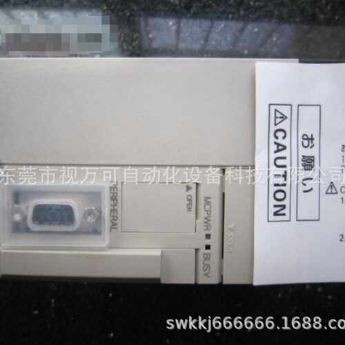 议价销售原装正品OMRON欧姆龙 PLC CS1G-CPU45-EV1模块 现货议价