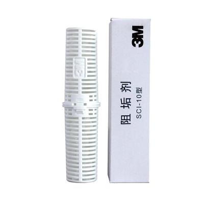 3m净水器SCI10型阻垢抑制水垢
