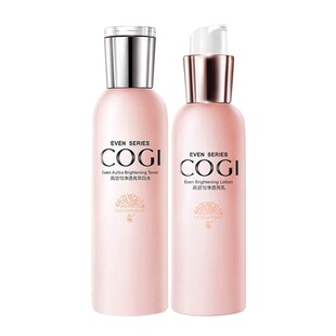 高姿匀净萃白光彩礼盒大透大白七件套装补水美白淡斑闪耀白皙专柜