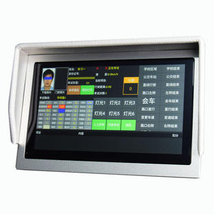 科目三路考仪模拟器北斗GPS定位自动播报语音播报器全自动驾考仪